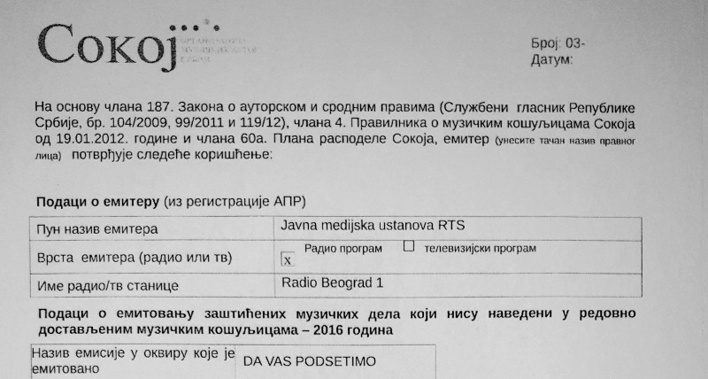 Na osnovu potvrda emitera koje su, umesto zakonom predviđenih košuljica, korišćene za naplatu tantijema od Sokoja, pojedini autori naplatili su astronomske iznose. Iako sa zaglavljem Sokoja, sporne potvrde nosile su potpise i pečate Radio-televizije Srbije